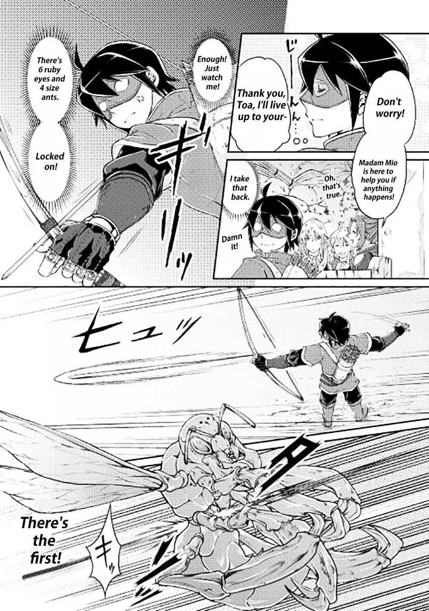 Tsukimichi: Moonlit Fantasy, Chapter 15 image 17